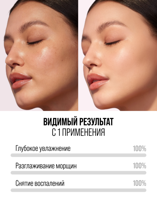 Подарочный набор GOOD SUPERFOOD