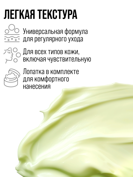 Подарочный набор GOOD SUPERFOOD