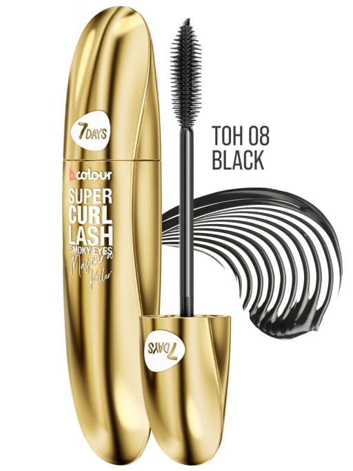 Подарочный набор косметики 7DAYS B.COLOUR DARK SIDE