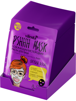 Маска для лица тканевая, набор 40 шт  PSHHH MASK OXYGEN BOOM Маска для лица тканевая, набор 40 шт  PSHHH MASK OXYGEN BOOM