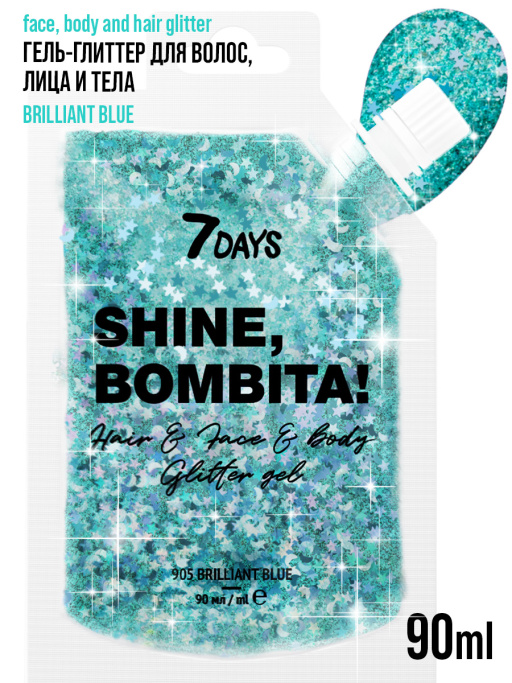 Глиттер для лица, волос и тела, блестки / 905 BRILLIANT BLUE, 90 мл