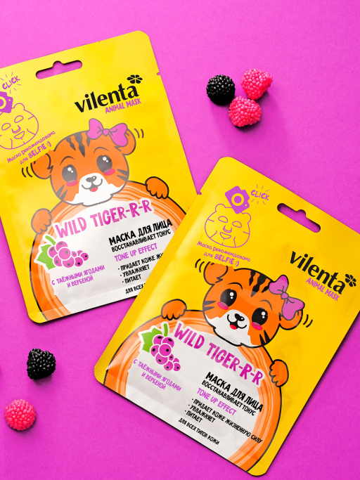Маска для лица тканевая с Таежными ягодами и Вербеной WILD TIGER