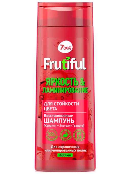 Шампунь для волос для стойкости цвета ЯРКОСТЬ И ЛАМИНИРОВАНИЕ