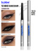 Карандаш для глаз каял гелевый / 06 Pearl white, B.COLOUR PROFESSIONAL CAPSULE
