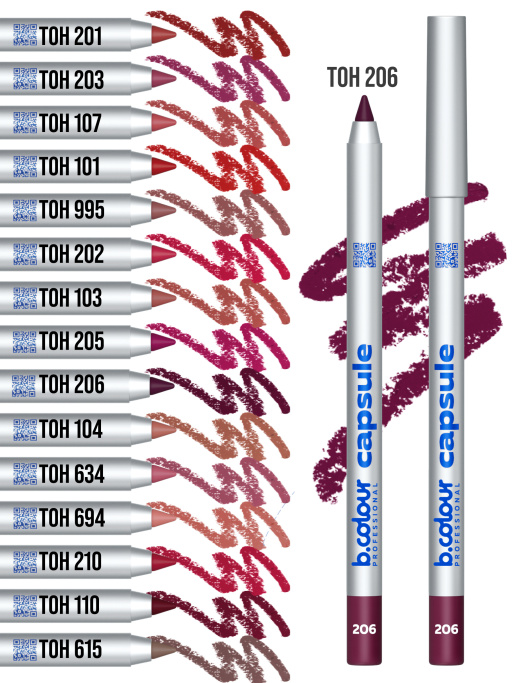 Карандаш для губ стойкий 206, B.COLOUR PROFESSIONAL 