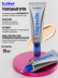 Тональный крем увлажняющий / 03 Neutral, B.COLOUR PROFESSIONAL CAPSULE