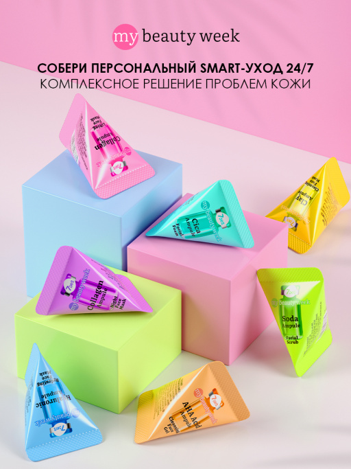 Скраб для лица очищающий SODA