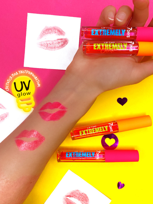 Тинт для губ светящийся с блестками UVglow Neon / 201 Pop-rose