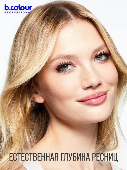 Тушь для ресниц, набор цветных тушей 6 штук, B.COLOUR PROFESSIONAL