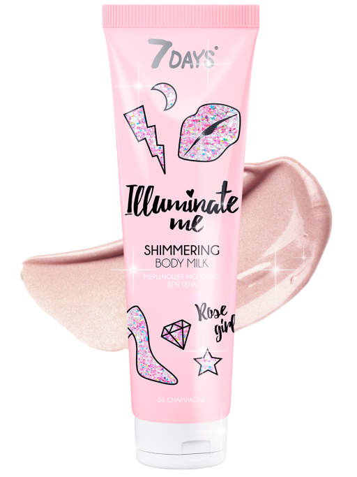 Мерцающее молочко для тела Rose girl