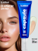 СС крем для лица увлажняющий 3в1 / 01 Light, B.COLOUR PROFESSIONAL CAPSULE