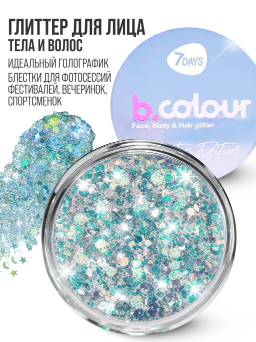 Глиттер для глаз, лица, тела, волос / 01 FIREWORKS