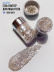 Глиттер для лица, волос и тела, блестки mini / 04 DEAR SANTA