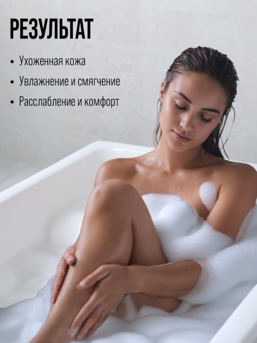 Бомбочка для ванны 7DAYS, набор 3 шт