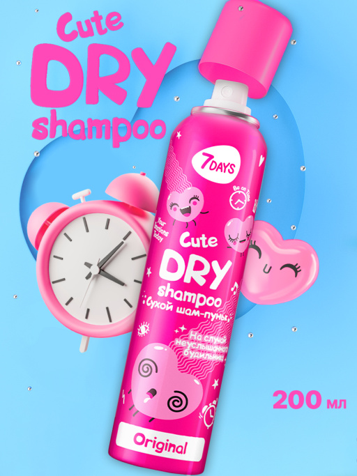 Сухой шампунь для волос, набор 12 шт