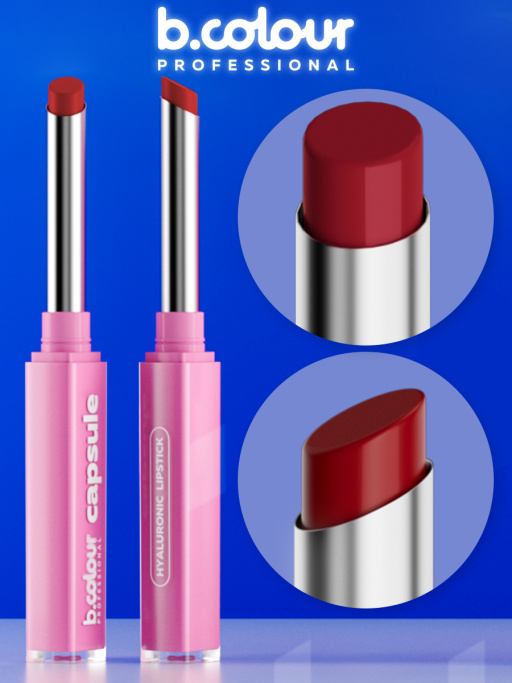 Бальзам для губ с гиалуроновой кислотой 01, B.COLOUR PROFESSIONAL