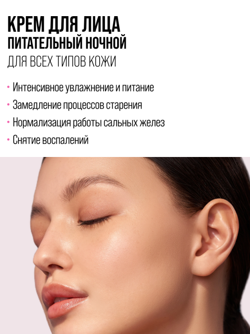 Подарочный набор GOOD SUPERFOOD