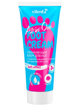 Крем для ног увлажняющий с комплексом масел и пантенолом Крем для ног увлажняющий с комплексом масел и пантенолом