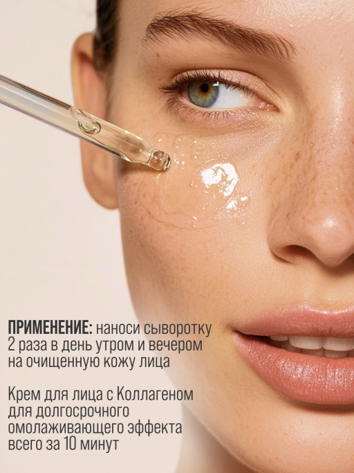 Подарочный набор GOOD SUPERFOOD