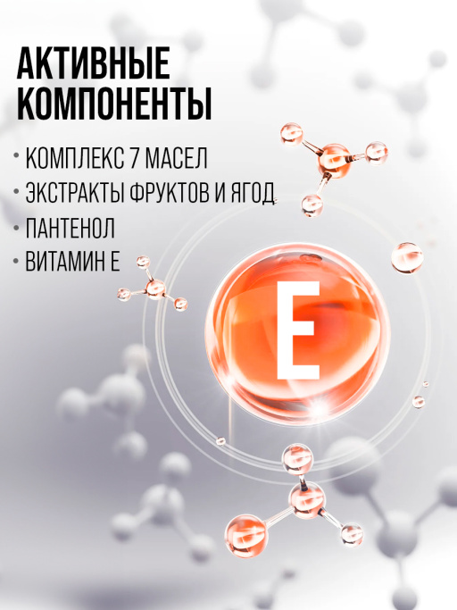 Подарочный набор LET`S GET UPDATE