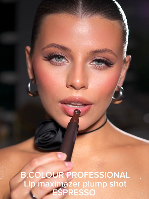 Блеск для губ, бальзам 05 ESPRESSO, B.COLOUR PROFESSIONAL