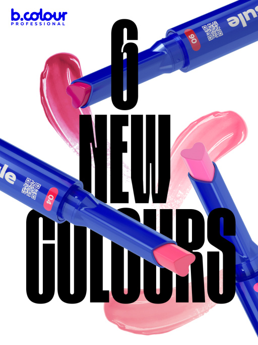 Блеск для губ увлажняющий тающий 02, B.COLOUR PROFESSIONAL 