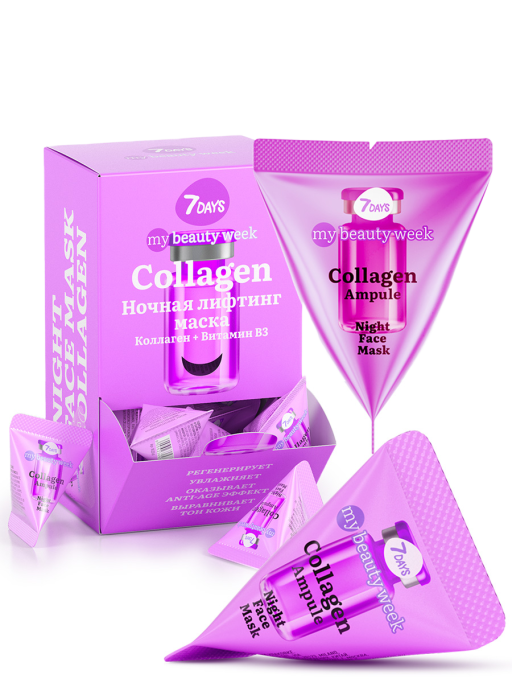 Маска для лица ночная COLLAGEN 25 шт.