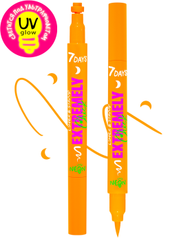 Подводка для лица и тела + штамп 2в1 светящаяся UVglow Neon / 703 Orange moon Подводка для лица и тела + штамп 2в1 светящаяся UVglow Neon / 703 Orange moon