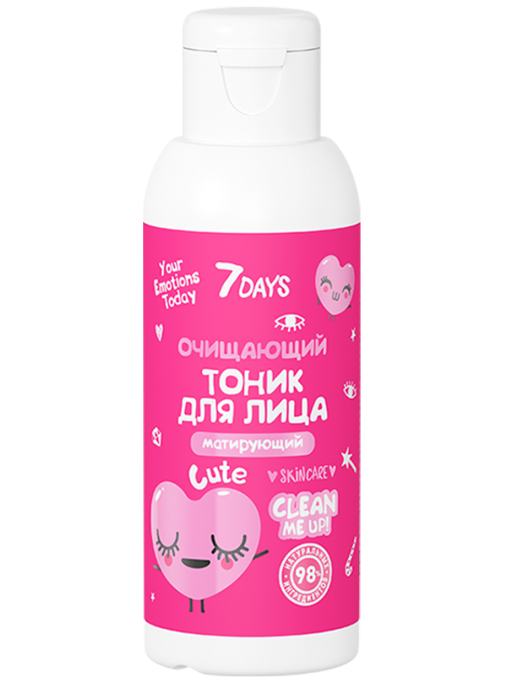 Тоник для лица очищающий с экстрактами Папайи и Инжира