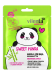 Маска для лица тканевая с экстрактом Бамбука и Соевым маслом SWEET PANDA