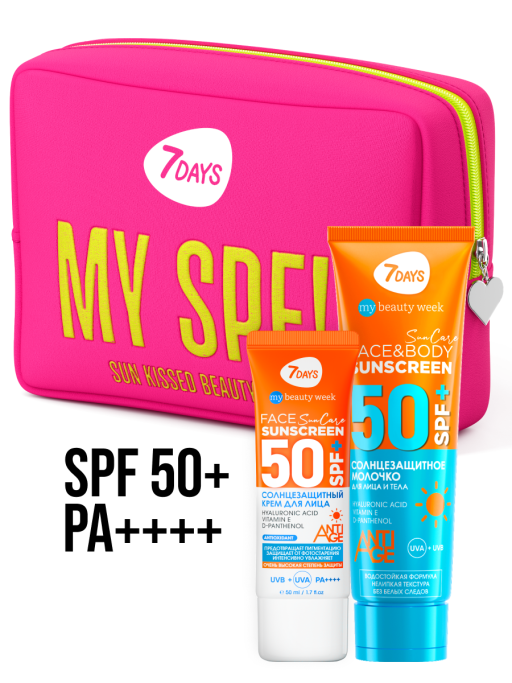 Солнцезащитный крем для лица и тела SUN CARE SPF 50+ / PA++++