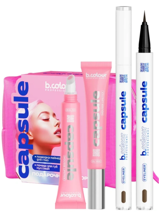 Набор косметики для макияжа Perfection 3, B.COLOUR PROFESSIONAL CAPSULE