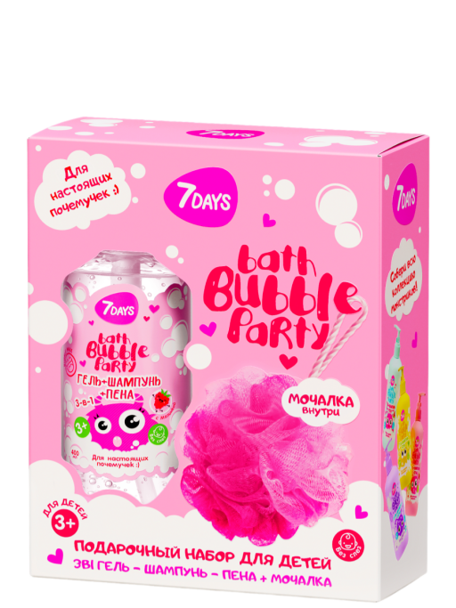 Гель для душа детский, шампунь для волос, набор 400 ML