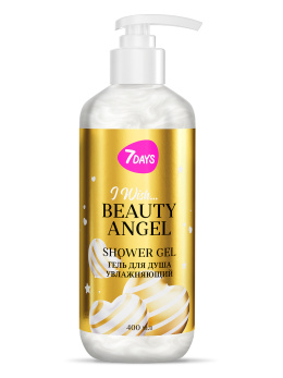 Гель для душа женский, увлажняющий 7DAYS BEAUTY ANGEL