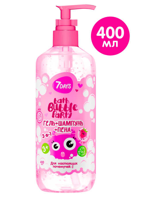 Шампунь для волос детский для девочек 400 ML