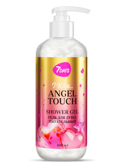 Гель для душа питательный 7DAYS ANGEL TOUCH