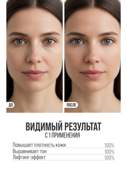 Подарочный набор 