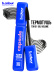Тушь для ресниц, термотушь 5XL объем и удлинение 01, B.COLOUR PROFESSIONAL