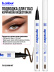 Подводка для глаз коричневая 02, B.COLOUR PROFESSIONAL