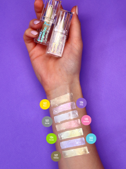 Помада для губ мерцающая / 104 I'm star