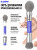Кисть для макияжа лица профессиональные 01 Синяя B.COLOUR PROFESSIONAL