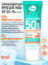 Солнцезащитный крем для лица и тела 50 spf