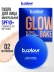 Пудра для лица матирующая персиковая GLOW BAKE тон 02 Peach