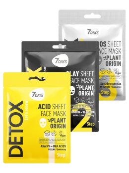 Маски для лица тканевые, набор 3шт DETOX