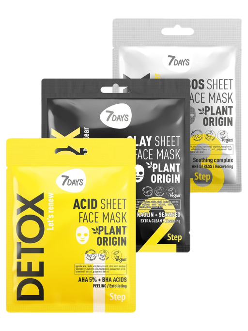 Маски для лица тканевые, набор 3шт DETOX