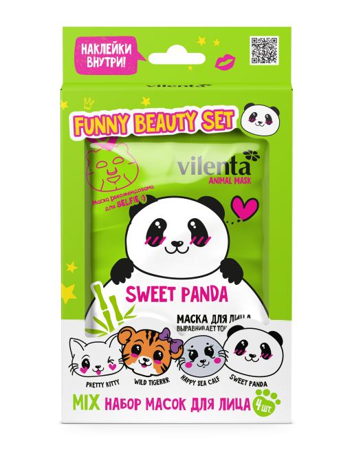 Маска для лица тканевая. Набор 4шт. Funny Beauty Set Sweet Panda (mix)