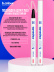 Подводка для глаз розовая 08, B.COLOUR PROFESSIONAL