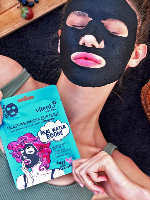 Набор косметики для ухода, подарочный бокс №204