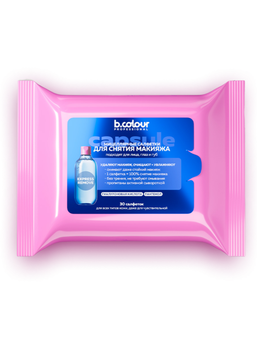 Мицеллярные салфетки для снятия макияжа с Гиалуроновой кислотой и Пантенолом 30 шт.