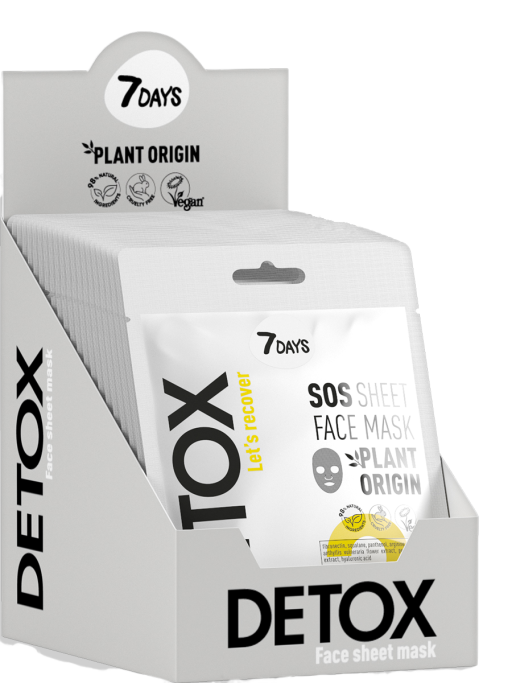 Маски для лица тканевые набор 40 шт